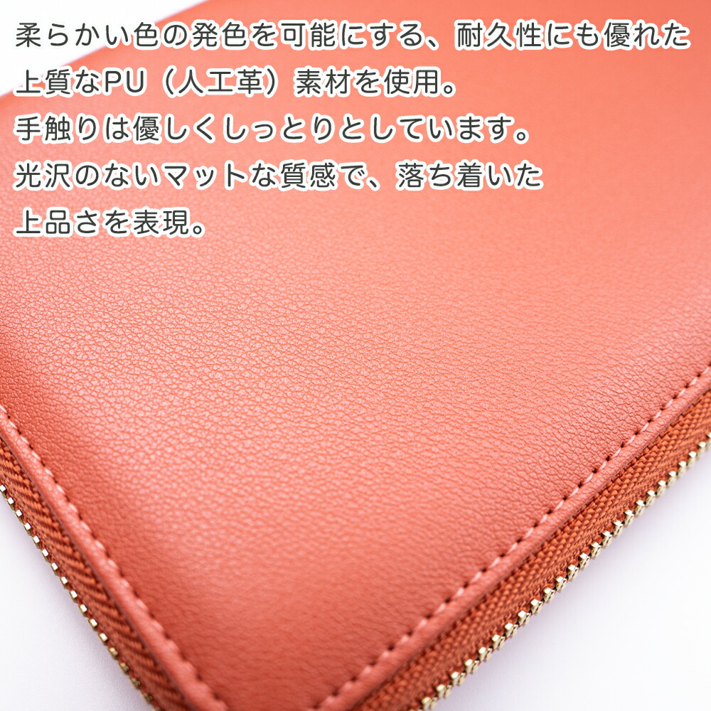 お薬手帳ケース 革製超軽量 通院ケース 通院まとめ 診察券 母子手帳 保険証　パスポートケース　おくすり手帳ケース 母の日　父の日