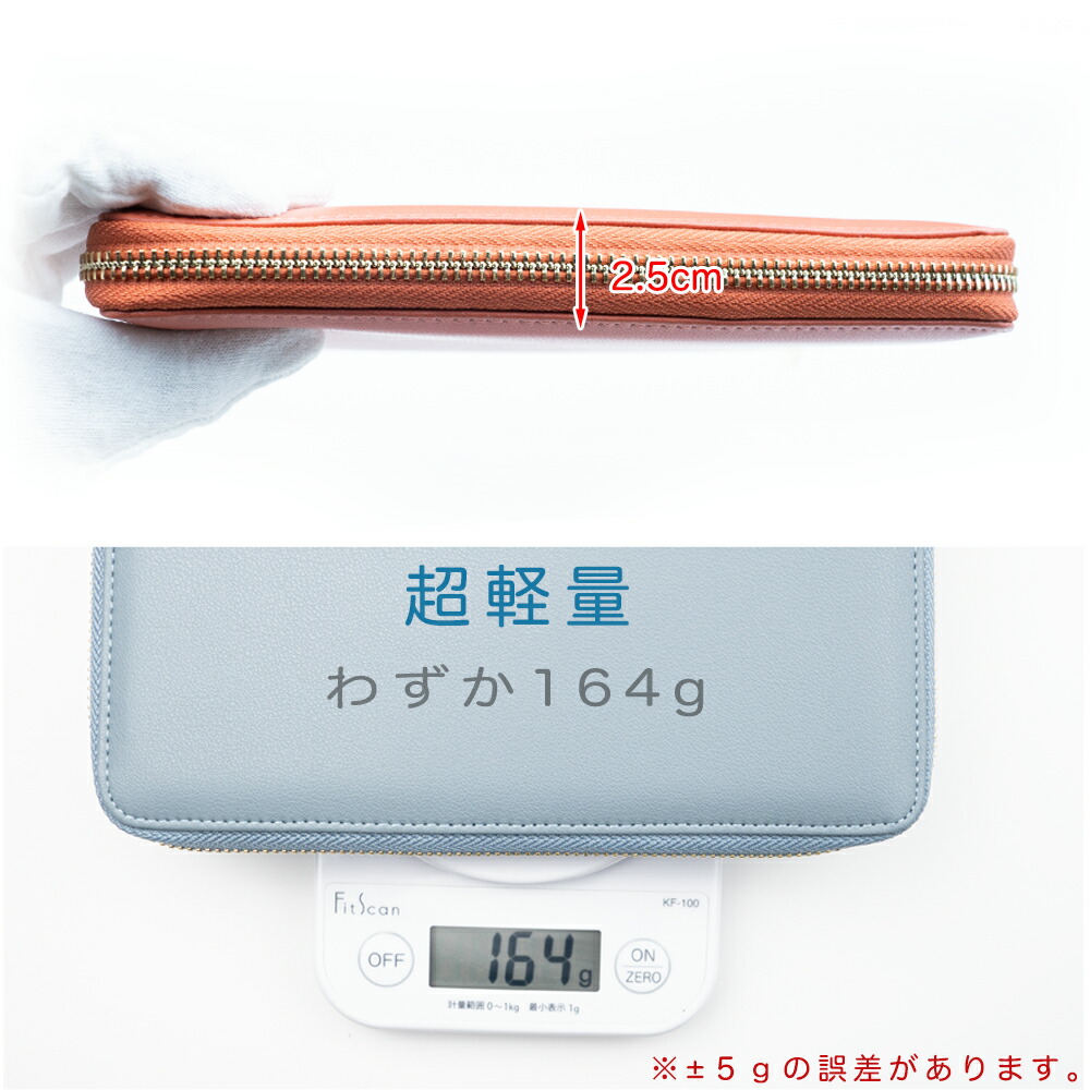 お薬手帳ケース 革製超軽量 通院ケース 通院まとめ 診察券 母子手帳 保険証　パスポートケース　おくすり手帳ケース 母の日　父の日