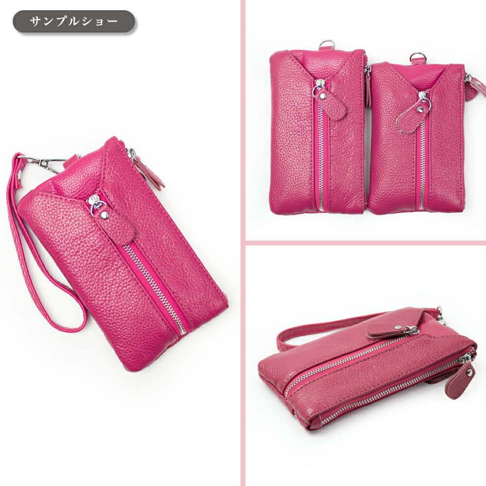 本革製キーケースカード小銭スマートキーレディースメンズキーバッグ