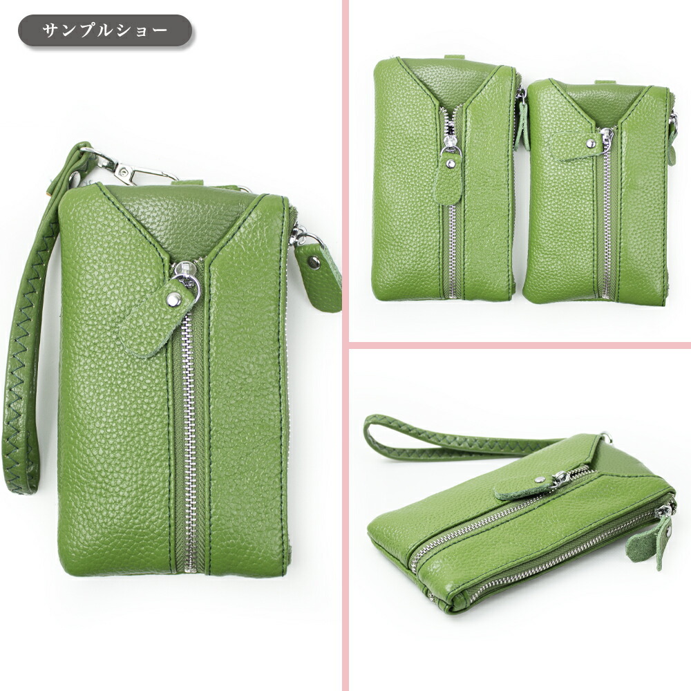 本革製キーケースカード小銭スマートキーレディースメンズキーバッグ