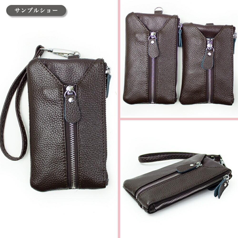 本革製キーケースカード小銭スマートキーレディースメンズキーバッグ