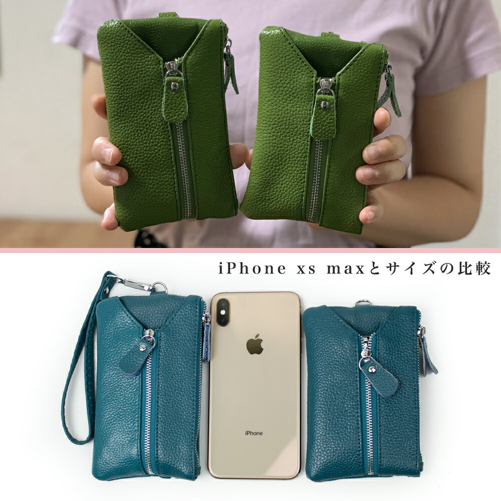 本革製キーケースカード小銭スマートキーレディースメンズキーバッグ