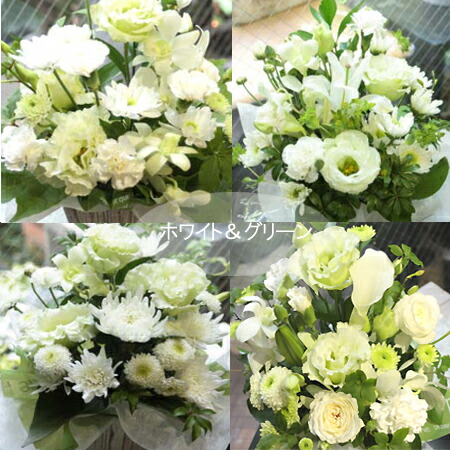 花 お悔やみ お盆 お供え 喪中 送料無料 即日発送 M お供え 画像配信 仏花 送料無料 アレンジメント お盆 四十九日 葬儀 楽ギフ メッセ入力 法事 花 アレンジ 弔事 キリスト教 ピンポン 告別式 御供え 洋風 法要 ご命日 あす楽 お供え 花