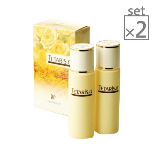 薬用テタリスアルファー(100ml×2本入り口・入口)×2個仕掛ける(治療薬部外品)[ 頭皮用薬用育毛剤 /低揺りうごかす性 / 無香性 / アルブミン練りあわせる / テタリス ]【イチオシ】