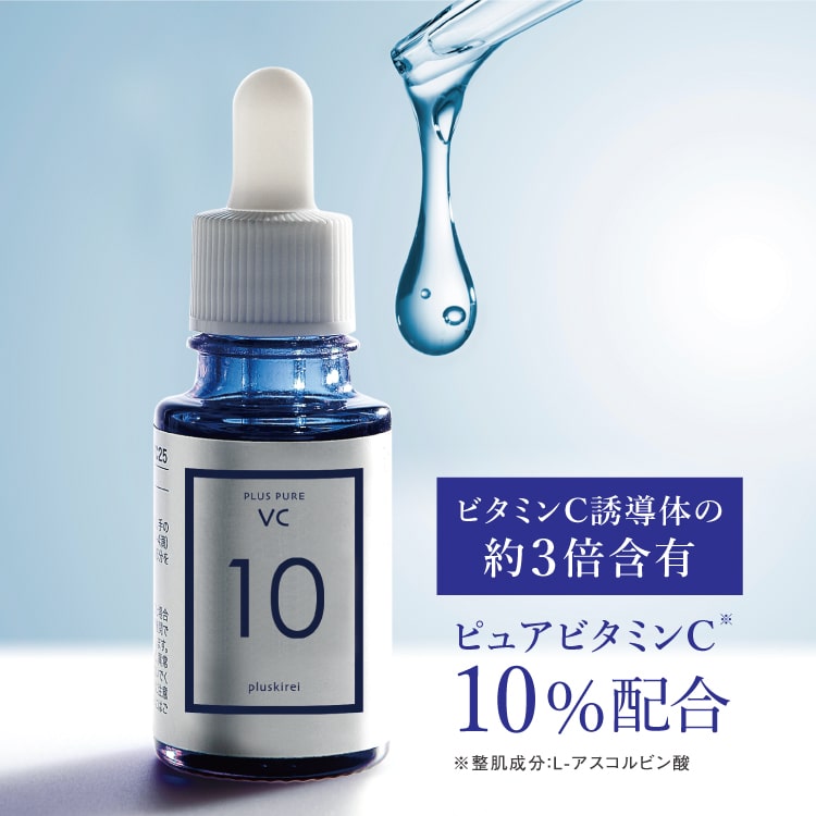 【未開封】ピュアナス 美容液 25ml ピュアナスクリーム Purenas 25ml 乳首 乳首ケア 乳頭 乳頭ケア