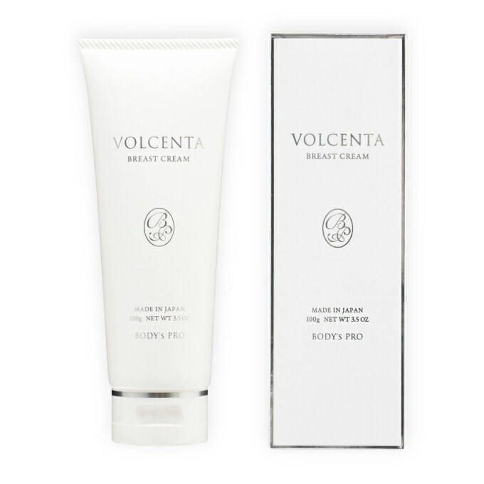楽天市場】ボルセンタ 美容クリーム 100g BODY's PRO VOLCENTA