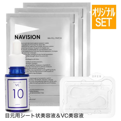 【楽天市場】資生堂 ナビジョン HAフィルパッチB 2枚×3包入(3回分 