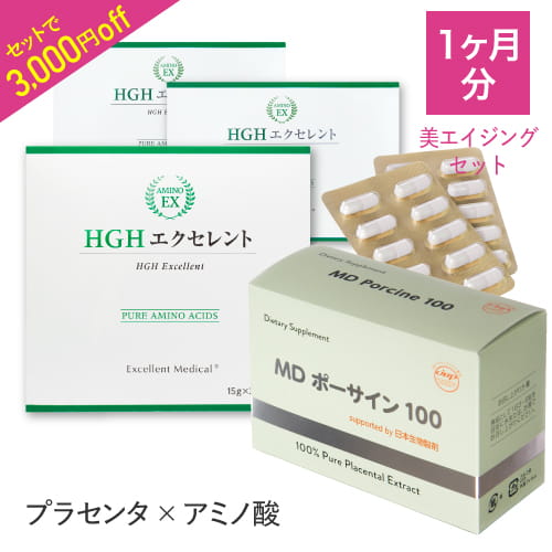 日本毛の荒物調合剤 プラセンタ MDポー顕われ100  ＆ HGH目覚ましい 30包  仕掛ける 美エイジングケアセット  攻める美容サプリ 平衡にするアミノ酸に好ましいなプラセンタで美容と思わしいを勇気付ける 【人はだの専門職家 人はだ科医開拓取り締まるサプリ】【イチオシ】