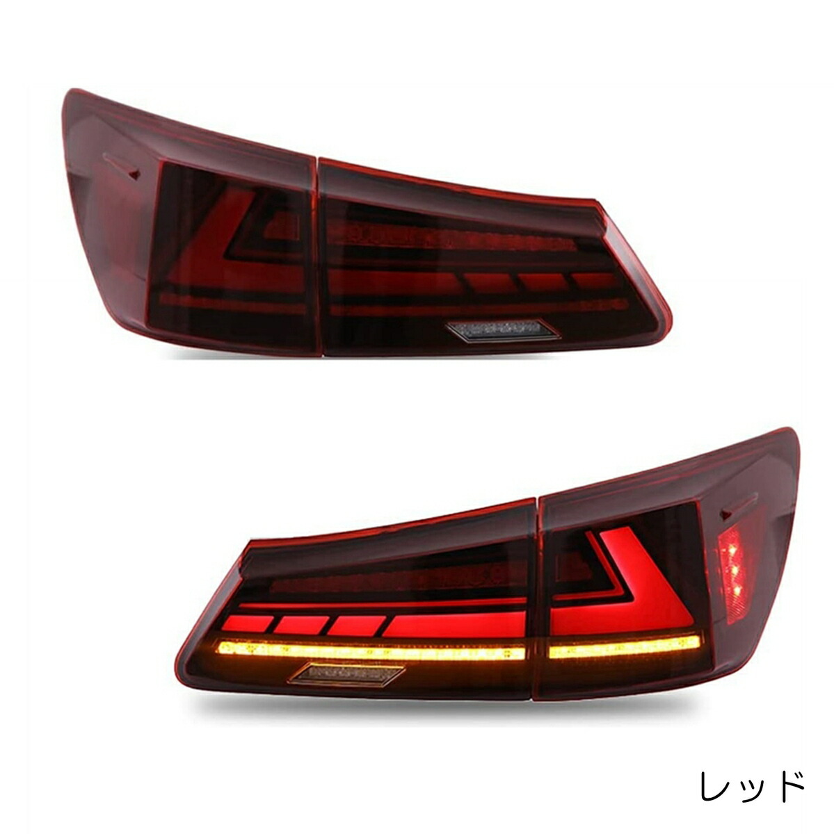 楽天市場】レクサス 19系 GS ファイバー LED テールランプ V2