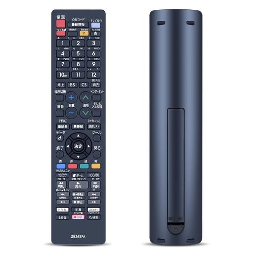 VHS DVD 再生　ビデオ　リモコン無 Amazon | ビクター DVD・ビデオリモコン LP21036-021A | JVC