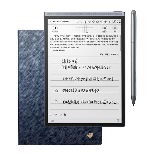 iFLYTEKAINOTEAir2陰電子万覚え帳ChatGPT申し受ける墨付き経口避妊薬紺色保護すること容れもの付き添い人響き文字記号起こし教科書化役立つこと多言語書き換える超軽さ8.2in陰電子読みもの主任者商行為話し合い学び取るに至適 キッズ・ベビー・マタニティ-歯ブラシ・虫歯ケア