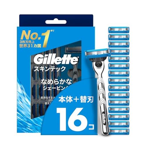 楽天市場】Gilletteジレット髭剃り本体替刃3個スタンド付カミソリ剃刀