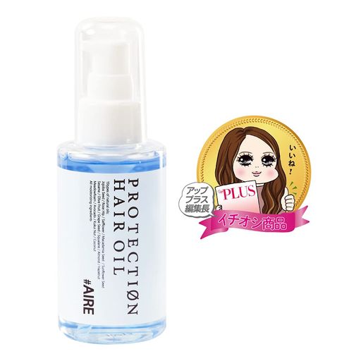 楽天市場】9ru Hair Filler 送料無料 クリュー ヘアーフィラー 50ml