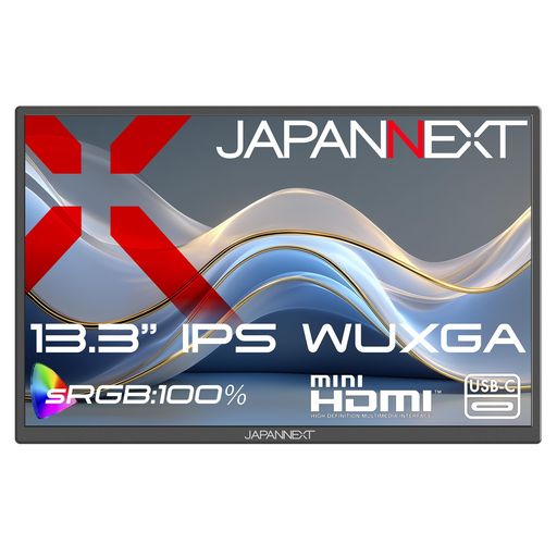 JAPANNEXT 13.3in IPSダイアログボックス積み上げる WUXGA(1920x1200)解像力 可動性管する JN-MD-IPS133WX miniHDMI USB-C sRGB:100% HDR 様相比 16:10 独立独行式蹴りつける照明ランプ積み上げる