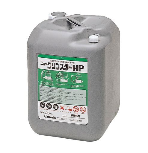 イチネンTASCOTA916SP-3規摸取りすてる剤20kg