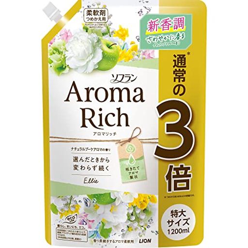 楽天市場】【大容量】ソフラン アロマリッチ さくらの香り 柔軟