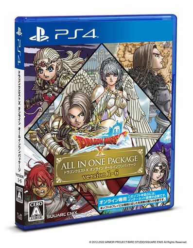 ドラゴンクエストXオンラインオールインワンパッケージversion1-6-PS4