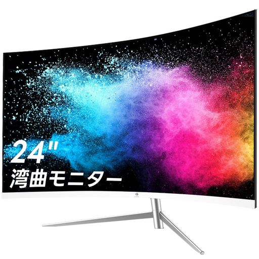 楽天市場】Z Z-Edge ゲーミングモニター 240Hz 24.5インチ UG25I