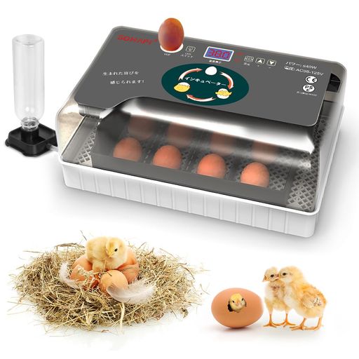 自動孵卵器 孵化器 インキュベーター 小型孵卵器 鳥類専用ふ卵器 自動転卵 自動 Amazon.co.jp: 自動孵卵器 小型孵卵機 インキュベーター 鳥類