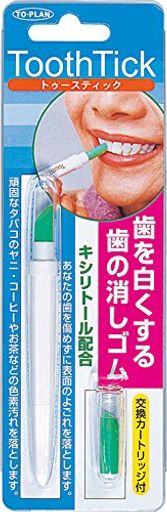70%OFF✨　歯の電動消しゴム　トゥースブライト専用　交換用ヘッド22点セット Amazon.co.jp: 歯の電動消しゴム トゥースブライト 交換ヘッド付