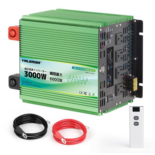 「2025最新」 Yinleader インバーター 正弦波 12V 3000W 最大 6000W DC12V(直流)AC100V(交流)入力電圧範囲: 9V-15V 出力電圧: 105V プラスマイナス 5% 変換 50HZ 60HZ カーインバーター 災害対策｜VlookupStore 店