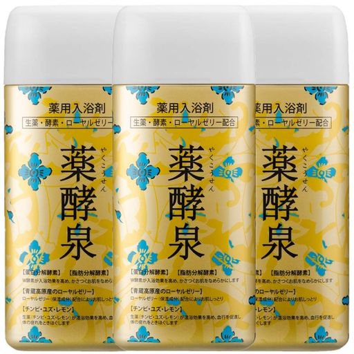 薬酵泉やくこうせん薬用入浴剤(医薬部外品)600g3本セット