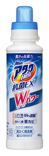 楽天市場】アタックNeo 抗菌EX Wパワー 洗濯洗剤 濃縮液体 本体