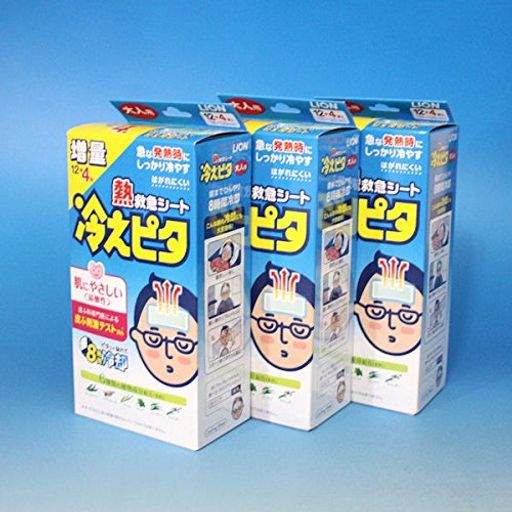 冷えピタ大人用12枚+4枚(増量)熱救急シートお得3箱セットライオン