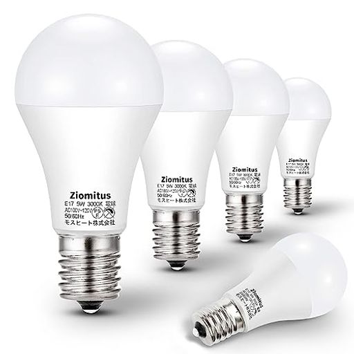 楽天市場】東芝 KR100/110V95W・WKミニクリプトンランプ ホワイト 100W