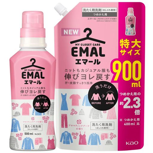 EMAL エマール 2600ml 液体洗剤×5個 41gXTZn0f0L.jpg_BO30,255,255,