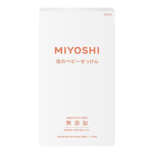 ミヨシ無添加泡で出てくるベビーせっけんつめかえ用220ml(無添加石鹸)10セット