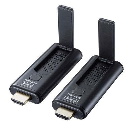 サンワサプライワイヤレスHDMIエクステンダーVGA-EXWHD9