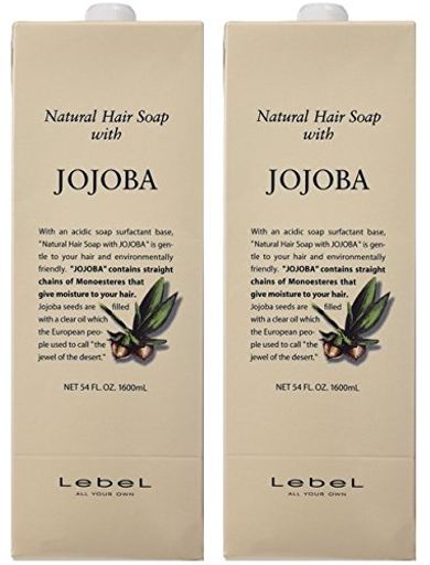 【X2個セット】 ルベル ナチュラル ヘア ソープ ウィズ JO(ホホバ)1600ml 詰替用｜VlookupStore 店