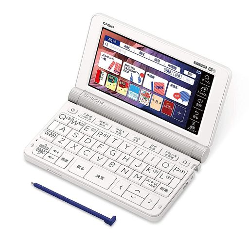 カシオ(CASIO)電子辞書エクスワード 中国語 XD-SX7300WE 全79コンテンツ中国語 20コンテンツ XD-SXN73WEクロス付|VlookupStore 店