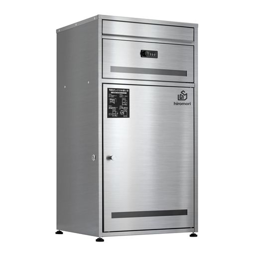 HIROMORI宅配ボックス席郵便受け一体型ステンレス鋼二段式90L大電気容量宅配box郵便受け付き添い人郵便うけ今めかしい雨合羽置き配ボックス席飾り気のない備え付ける突きとめる受け付け付き添い人切り取り押しとどめる大型露天戸建て用