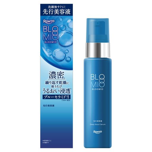 楽天市場】【医薬部外品】佐藤製薬エクセルーラホワイトニングリンクル