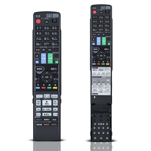 ブルーレイレコーダーリモコンGB113PAforSHARPシャープリモコンAQUOSリモコンBD-S550BD-T1300BD-T1500BD-T2300BD-T2500BD-W1300BD-W1500BD-W2300