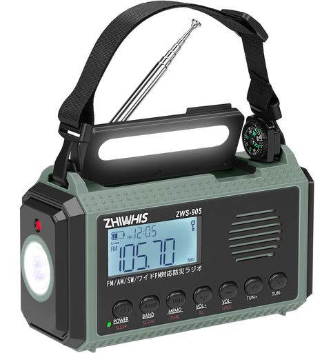 ZHIWHIS 防災ラジオ受信機 10000mAh 短波/FM/AM/広広としたFM相応う 懐中照明ランプ ソーラー/繰り合わせる/USB-C申し受ける/蓄電池当て嵌める能力のある【デジタル時辰儀/タイマー/プリセット/まさかの時アラート/USB申し受ける】持ちはこぶ小型 震災 颱風 海嘯 停電…