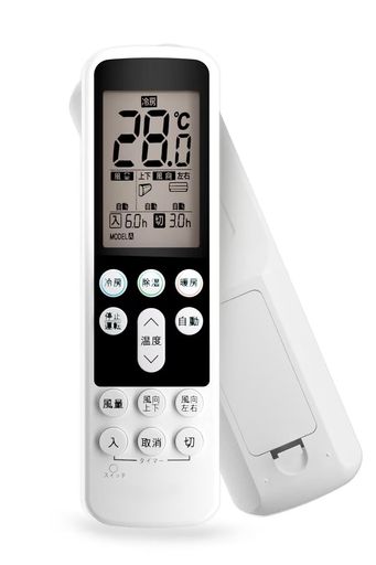 楽天市場】パナソニック用 エアコンリモコン 家庭用 設定不要 らくらく