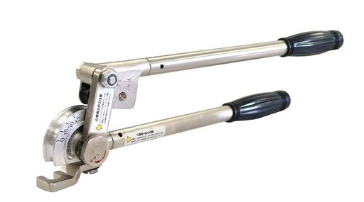BBK964-FH-08手持ち部分着脱式レバーベンダー1/2