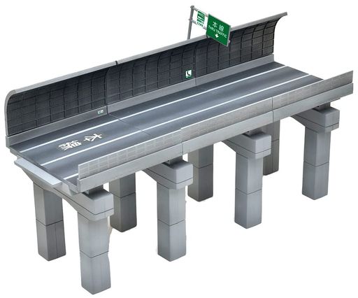 建物コレクション建コレ172高速道路ジオラマ用品322719