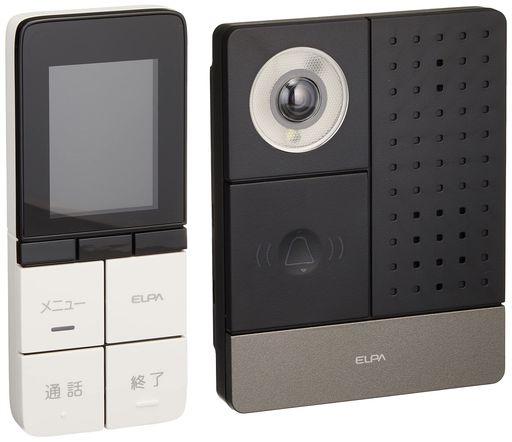 エルパ(ELPA)テレビドアホンインターホンワイヤレス蓄電池式工事不必要広角写真機LED点火装置付録画役立つこと小夜色つや部屋の入り口写真機子機管する親機書き割り架線不必要防犯介護召し出すDHS-SP2220E