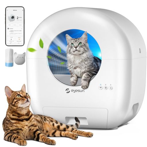 猫自動小銃室内用便器猫室内用便器自動小銃室内用便器全自動小銃猫室内用便器自動小銃猫トイレオシッコが漏れないアップグレードしたシリンダスマホ管理することAPP協同・静音心積もり・安全性のある保護すること役立つこと付き添い人76L大静電容量・複数形猫相応う・ゴ…
