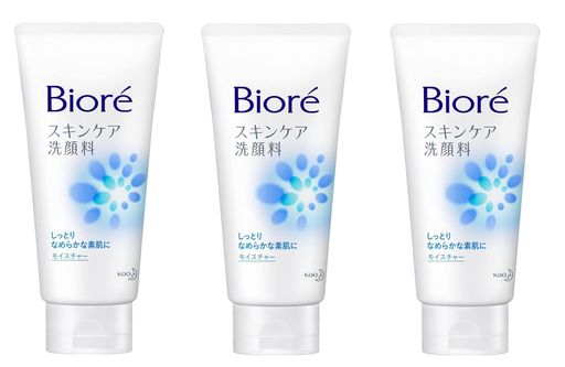 楽天市場】ビオライズ ビオシール アールプラス/BIO-SIL R+ シルク