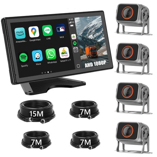 Soinndo 10.36インチバックカメラモニターセット Carplay/Android Auto対応 ワイドバックモニター カーナビ ドラレコ 一体化 AHDカメラ4台搭載 暗視機能 4系統入力 タッチスクリーン ループ録画/正&hellip;｜VlookupStore 店