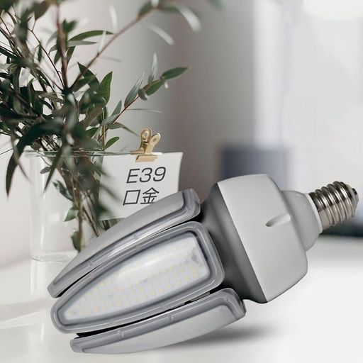 LEDコーンライト80Wコーン型LED電球12800lm超高輝度コーン型LED照明e39led電球LED水銀灯コーン型led投光器防水電球led屋内屋外兼用密閉器具対応水銀灯交換用IP65防塵防水50000H長寿命街路灯