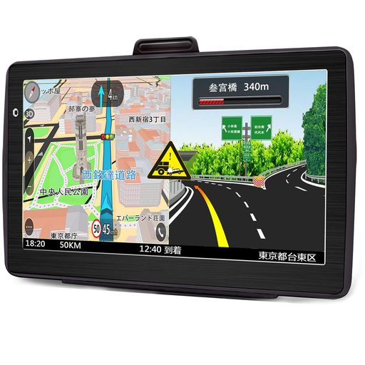 最新地図 カーナビ 7インチ ポータブルナビ PND 車用ナビ 車載 ナビゲーション 車線案内 ポータブル カーナビ スピード警告 安全運転案内対応 12V-36V｜VlookupStore 店