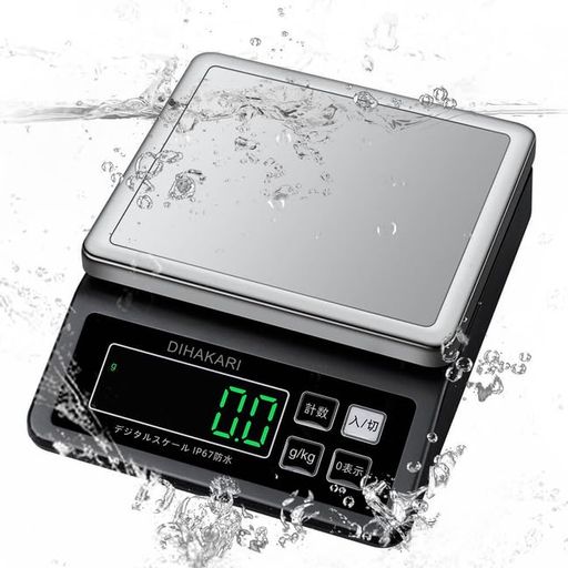 DIHAKARI(Diはかり)洗えるキッチンスケールIP67防水丸洗い可能0.1g単位デジタルはかり計量器5kg電子測り水没可能秤304ステンレス計量皿計りクッキングスケール計量計DH-8903ブラック