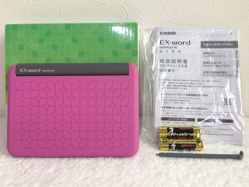 カシオ陰電子字引きエクスワード高校生ひな形XD-Y4800MPマゼンダピンクコンテンツ170
