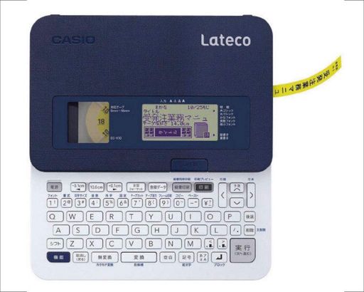 カシオラテコEC-K10SETECK10SET